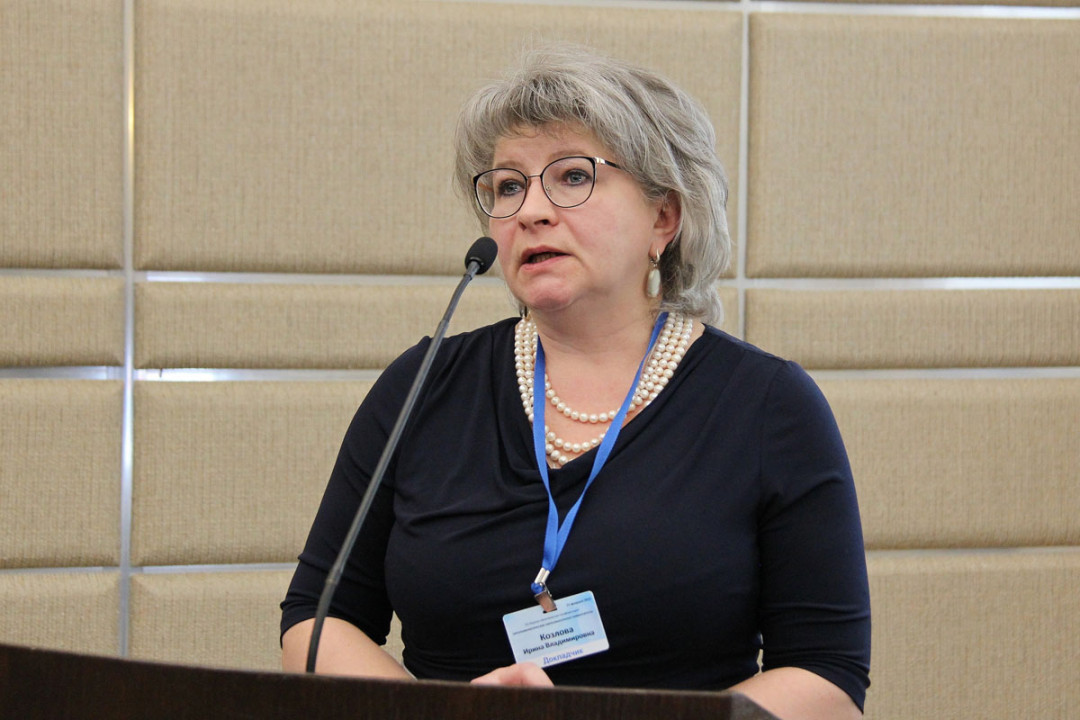 Ирина Козлова Фото – Telegraph