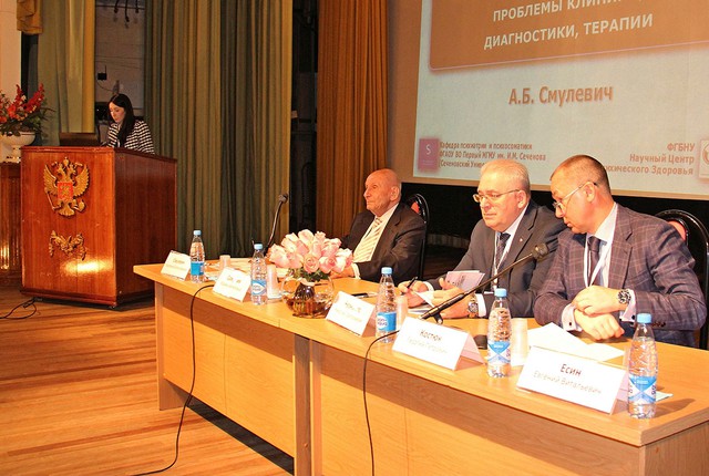 васенина елена евгеньевна невролог москва биография. Смотреть фото васенина елена евгеньевна невролог москва биография. Смотреть картинку васенина елена евгеньевна невролог москва биография. Картинка про васенина елена евгеньевна невролог москва биография. Фото васенина елена евгеньевна невролог москва биография васенина елена евгеньевна невролог москва биография. Смотреть фото васенина елена евгеньевна невролог москва биография. Смотреть картинку васенина елена евгеньевна невролог москва биография. Картинка про васенина елена евгеньевна невролог москва биография. Фото васенина елена евгеньевна невролог москва биография