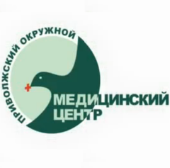 Приволжский окружной медицинский центр ФМБА России