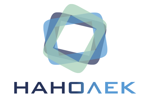 Нанолек