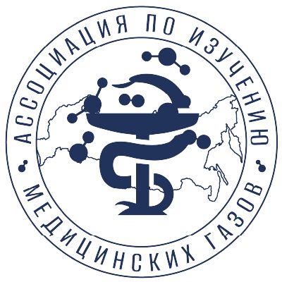 Ассоциация по изучению медицинских газов