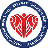Ассоциация кардиология