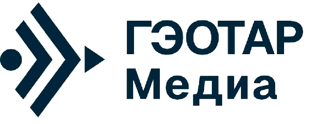 гэотар медика