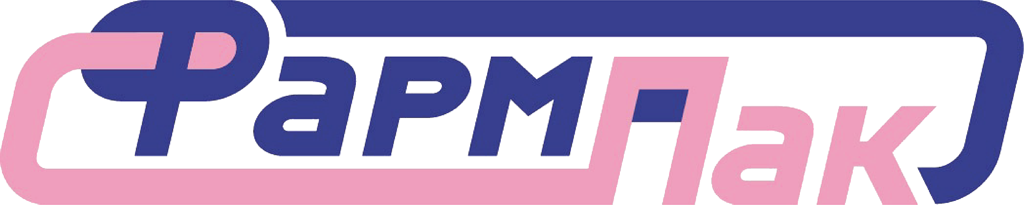 ФармПак