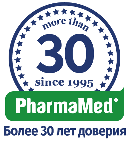 фармамед 30 лет