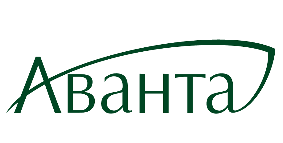 Аванта