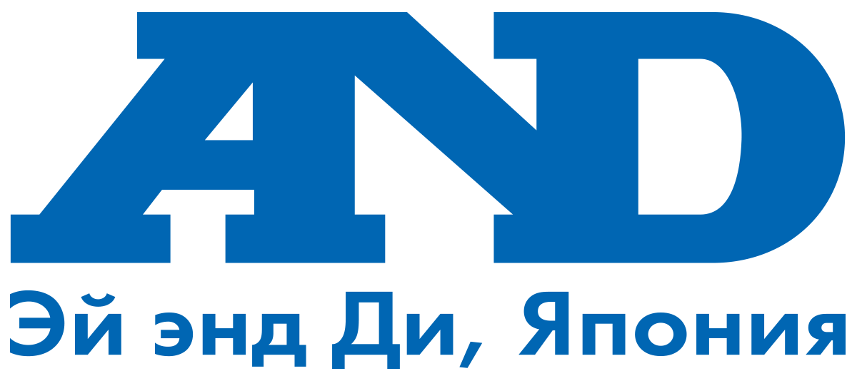 Эй энд Ди  AND