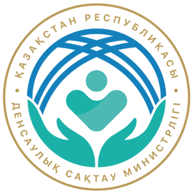 Министерство Здравоохранения Республики Казахстан