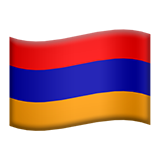 Armenia Flag
