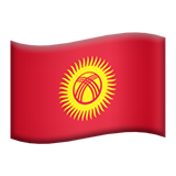 Kyrgyzstan Flag