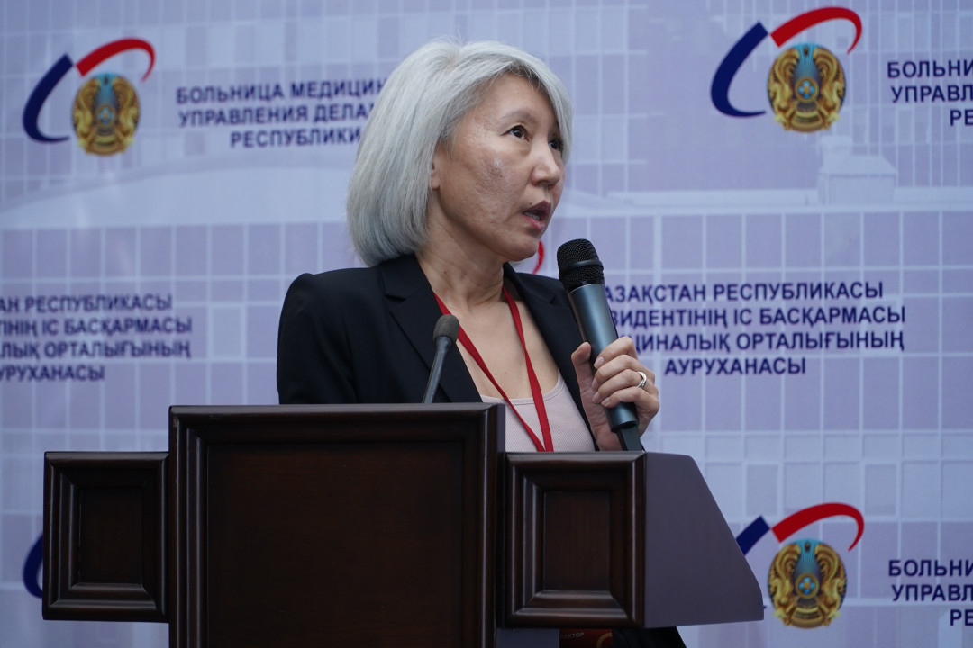 
                                                                             Медзнания.Научно-практическая конференция с международным участием. Междисциплинарные вопросы аллергологии и иммунологии
                                                                              