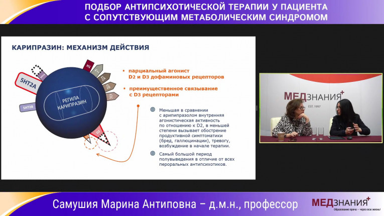 курсы Петунина Нина Александровна