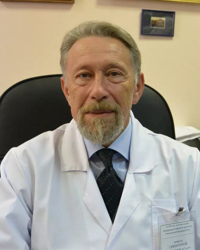 Доктор: Симаненков Владимир Ильич