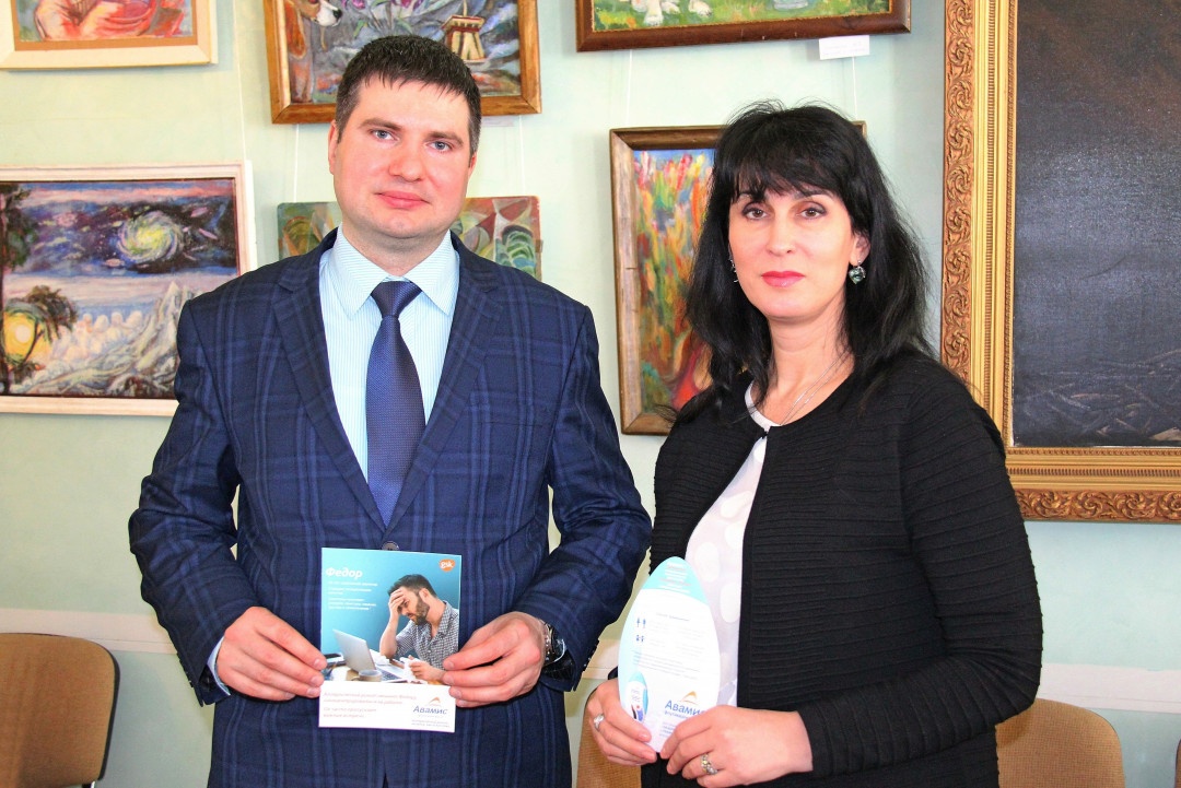 Медзнания.XXIII Научно-практическая конференция. Фармакотерапия болезней уха, горла и носа с позиций доказательной медицины