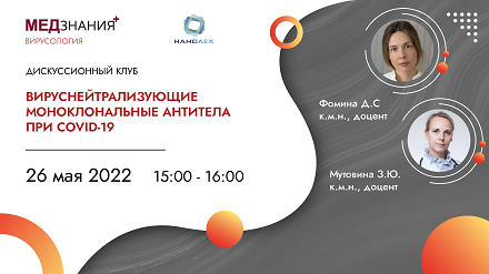 курсы Фомина Дарья Сергеевна