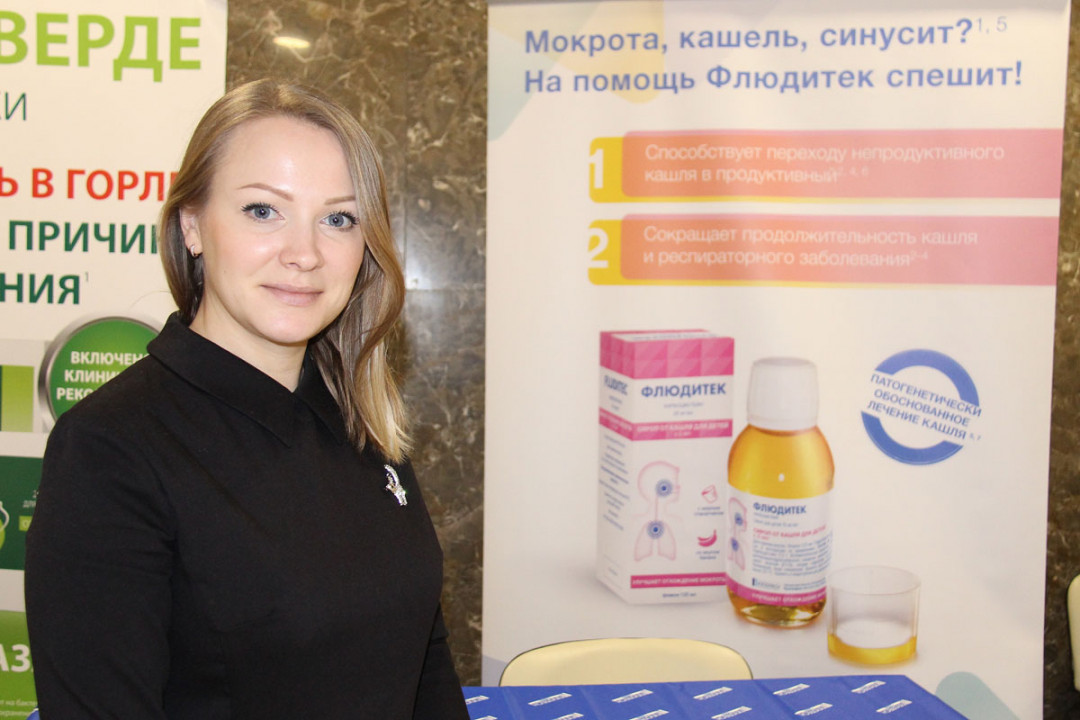
                                                                             Медзнания.XIV Научно-практическая конференция. Современные вопросы педиатрии
                                                                              
