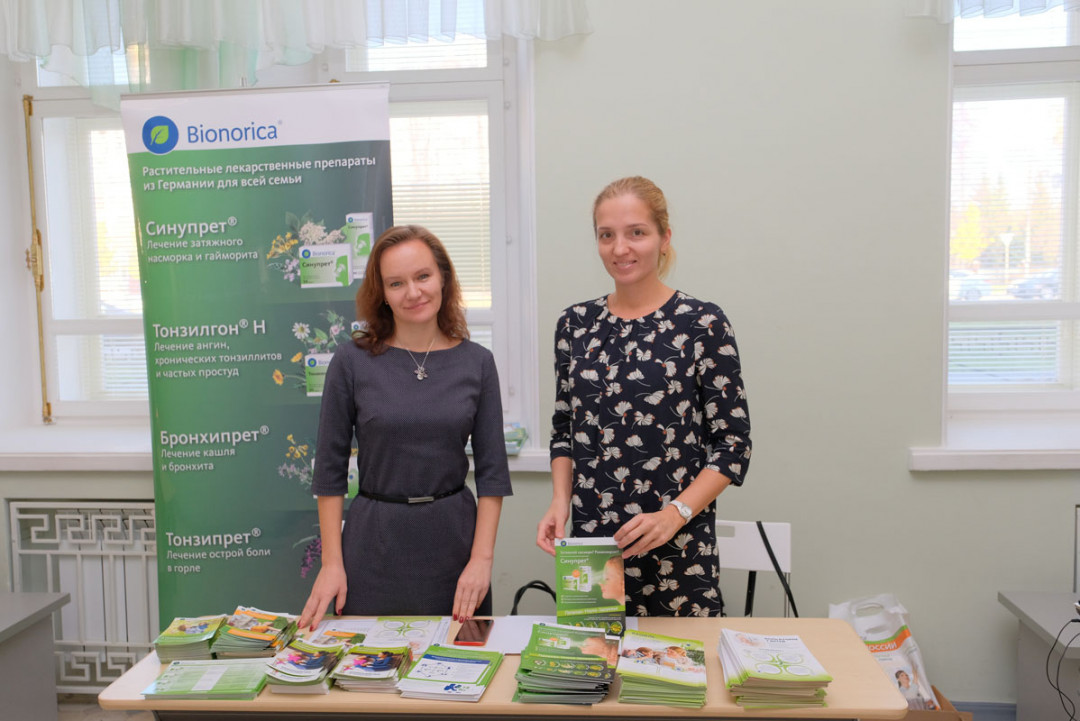 
                                                                             Медзнания.ОТОРИНОЛАРИНГОЛОГИЯ 2018. Всероссийская научно-практическая конференция оториноларингологов, сомнологов, сурдологов и педиатров
                                                                              