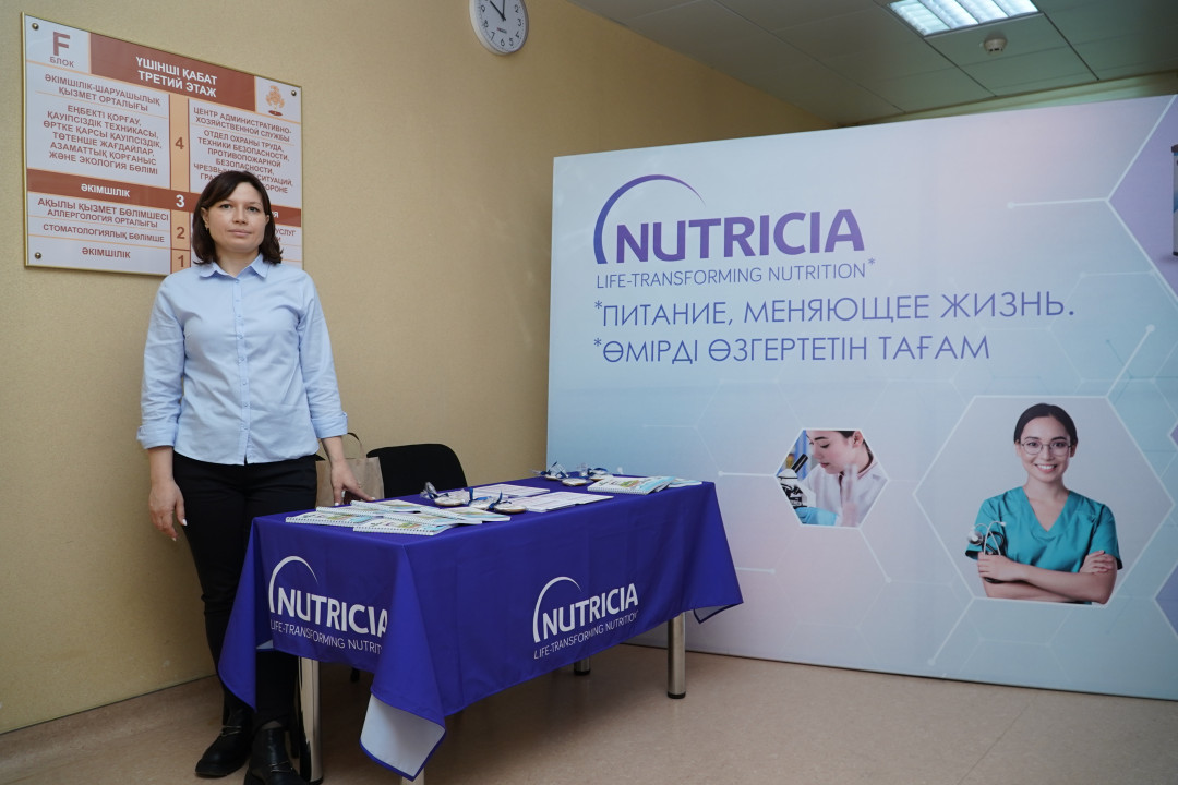 
                                                                             Медзнания.Научно-практическая конференция с международным участием. Междисциплинарные вопросы аллергологии и иммунологии
                                                                              