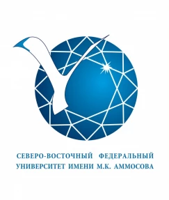 Северо-Восточный федеральный университет им. М.К. Аммосова