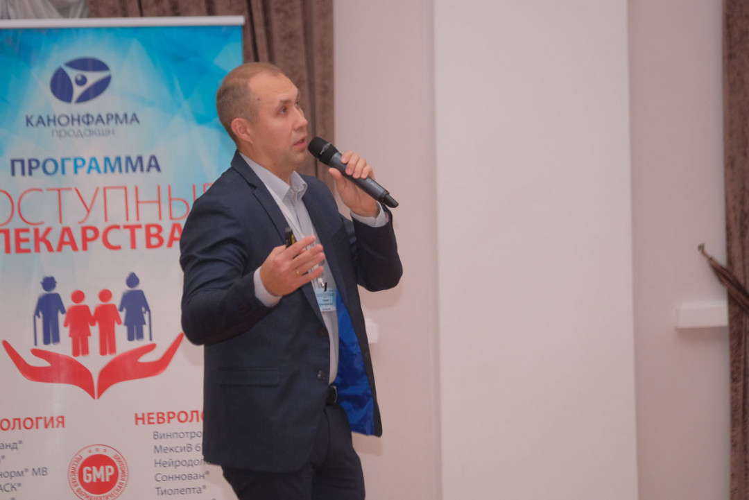 
                                                                            Галяви Рустем Альбертович к.м.н., преподаватель кафедры фундаментальных основ клинической медицины КФУ
                                                                              