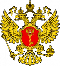 Главное медицинское управление Управления делами Президента РФ