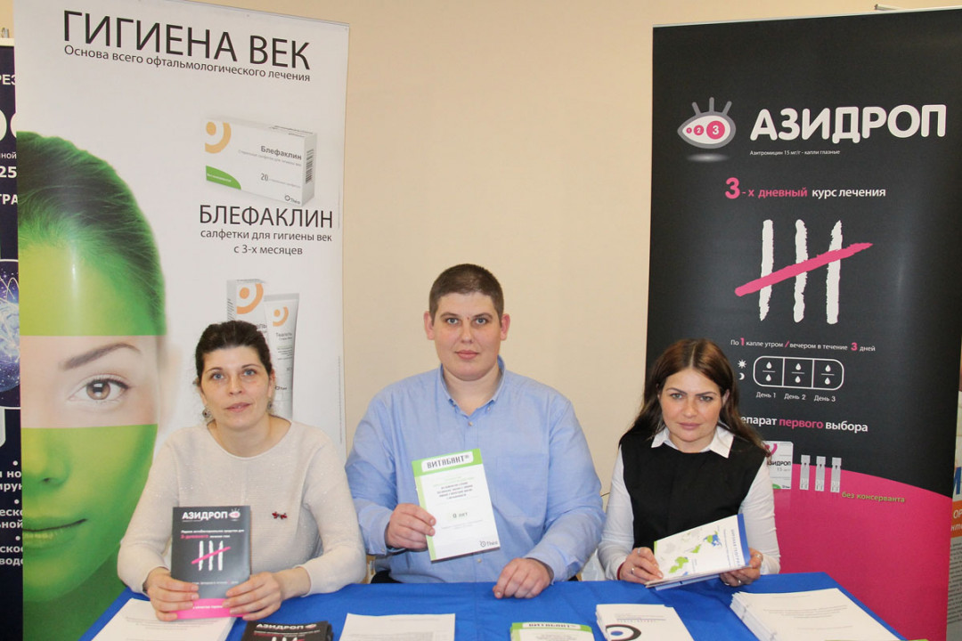 
                                                                             Медзнания.XIV Научно-практическая конференция. Современные вопросы педиатрии
                                                                              
