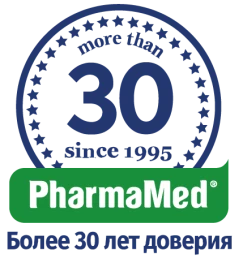 фармамед 30 лет