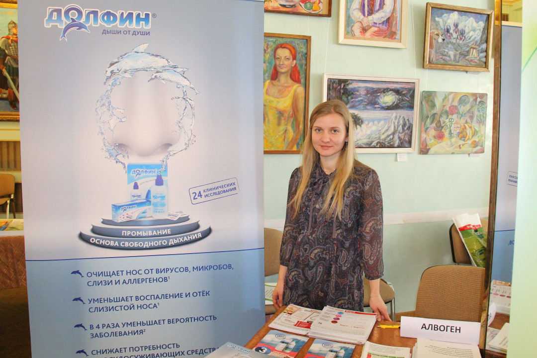 Медзнания.XXIII Научно-практическая конференция. Фармакотерапия болезней уха, горла и носа с позиций доказательной медицины