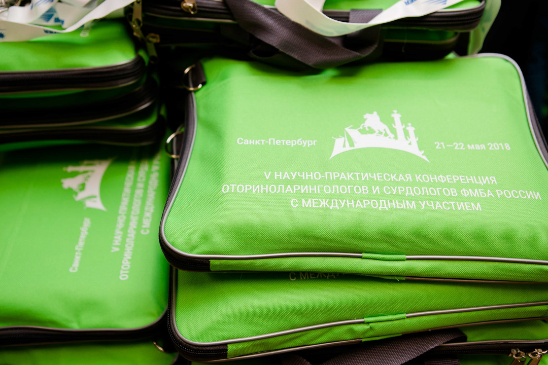 Медзнания.Научно-практическая конференция. V Научно-практическая конференция оториноларингологов и сурдологов ФМБА России с международным участием