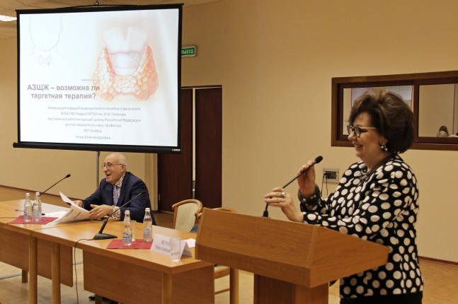 курсы Петунина Нина Александровна