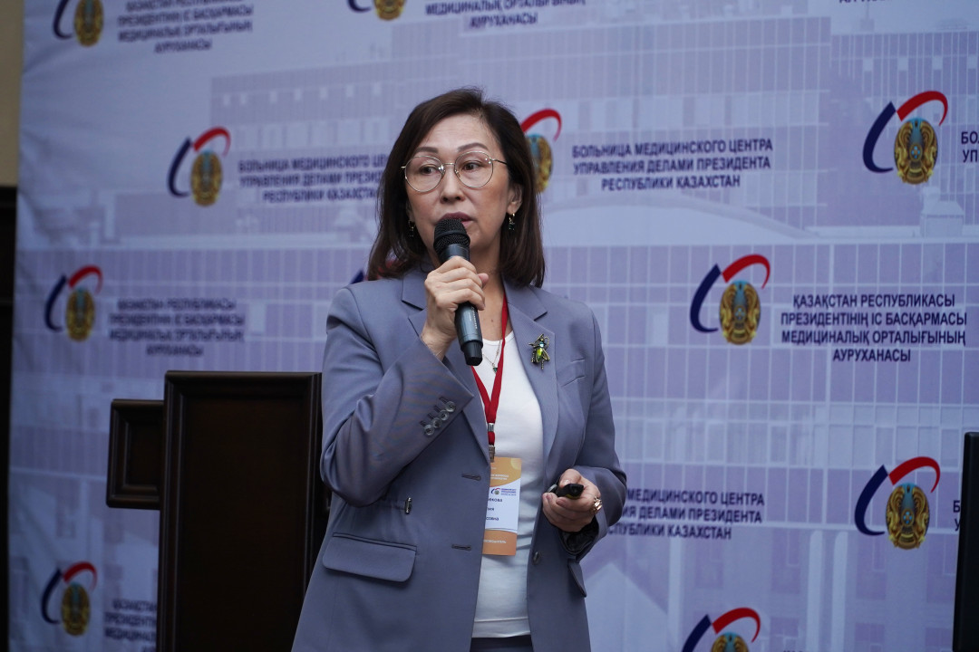 
                                                                             Медзнания.Научно-практическая конференция с международным участием. Междисциплинарные вопросы аллергологии и иммунологии
                                                                              