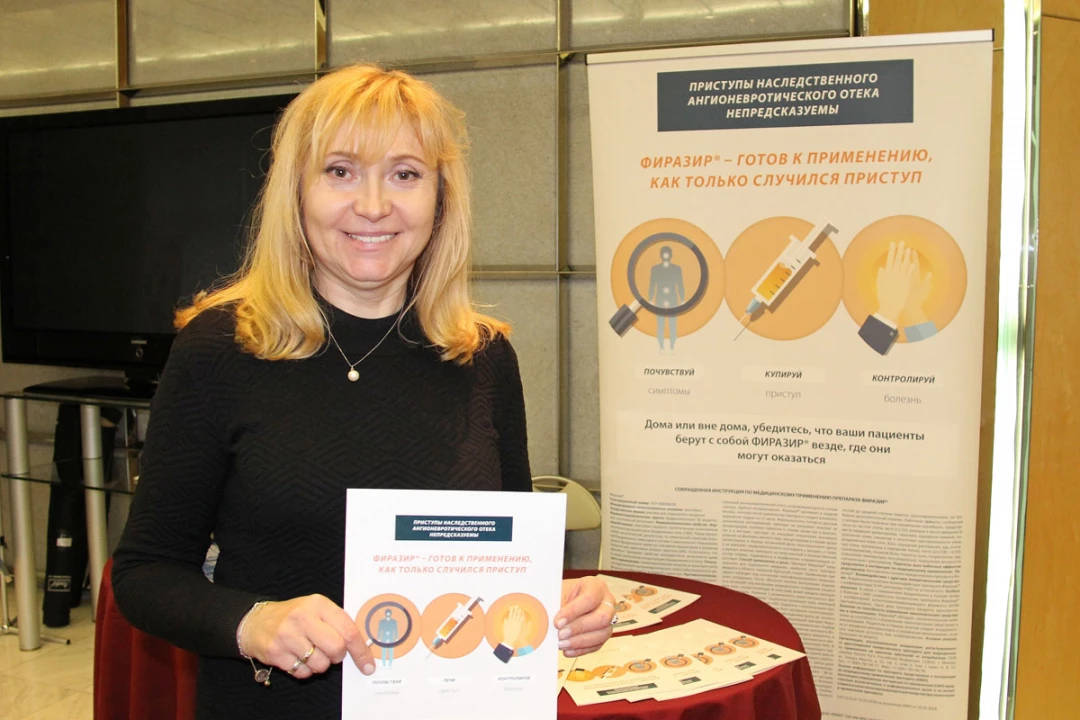 
                                                                             Медзнания.Российско-Австрийская научно-практическая конференция. Междисциплинарные аспекты диагностики и терапии аллергических заболеваний
                                                                              