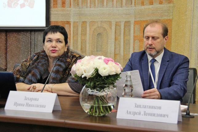 курсы Османов Исмаил Магомедович