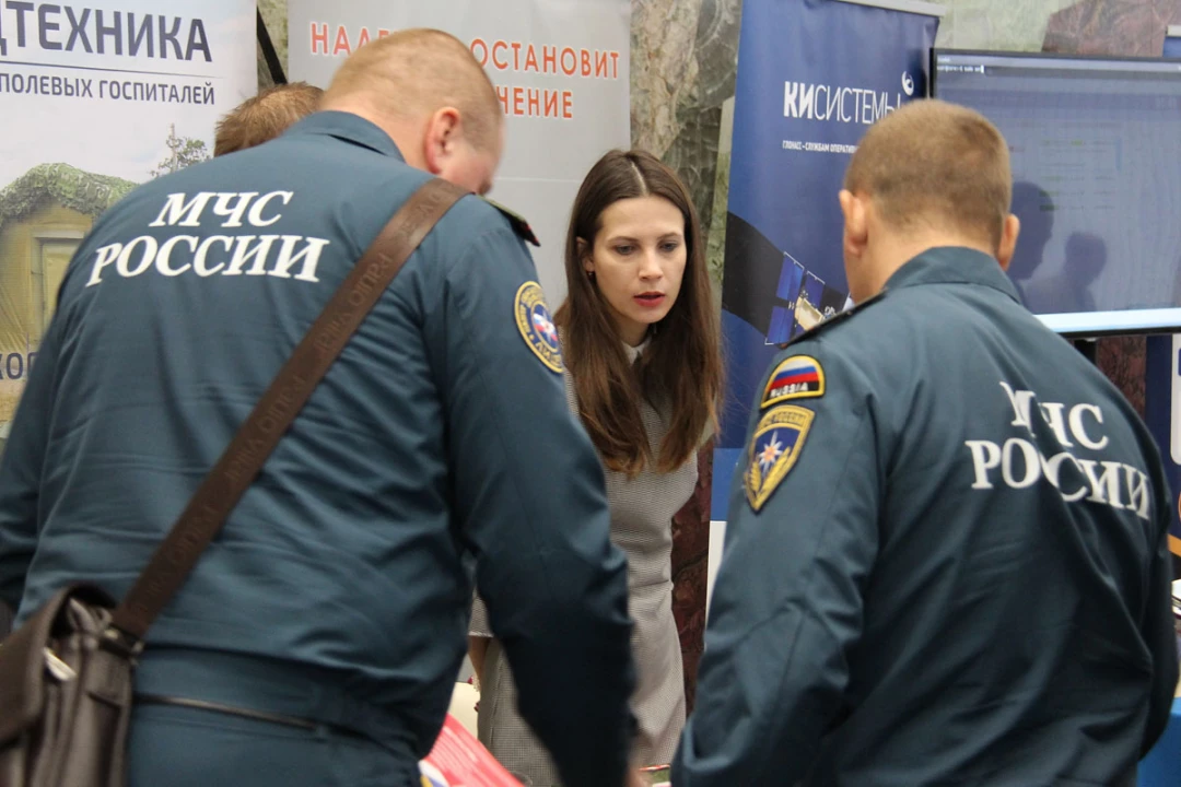 
                                                                             Медзнания.IV Научно-практическая конференция. Актуальные вопросы скорой медицинской помощи и неотложной медицины
                                                                              