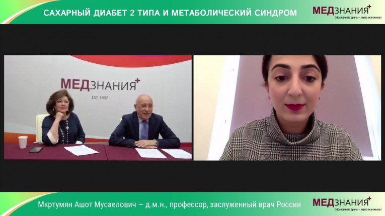 курсы Петунина Нина Александровна