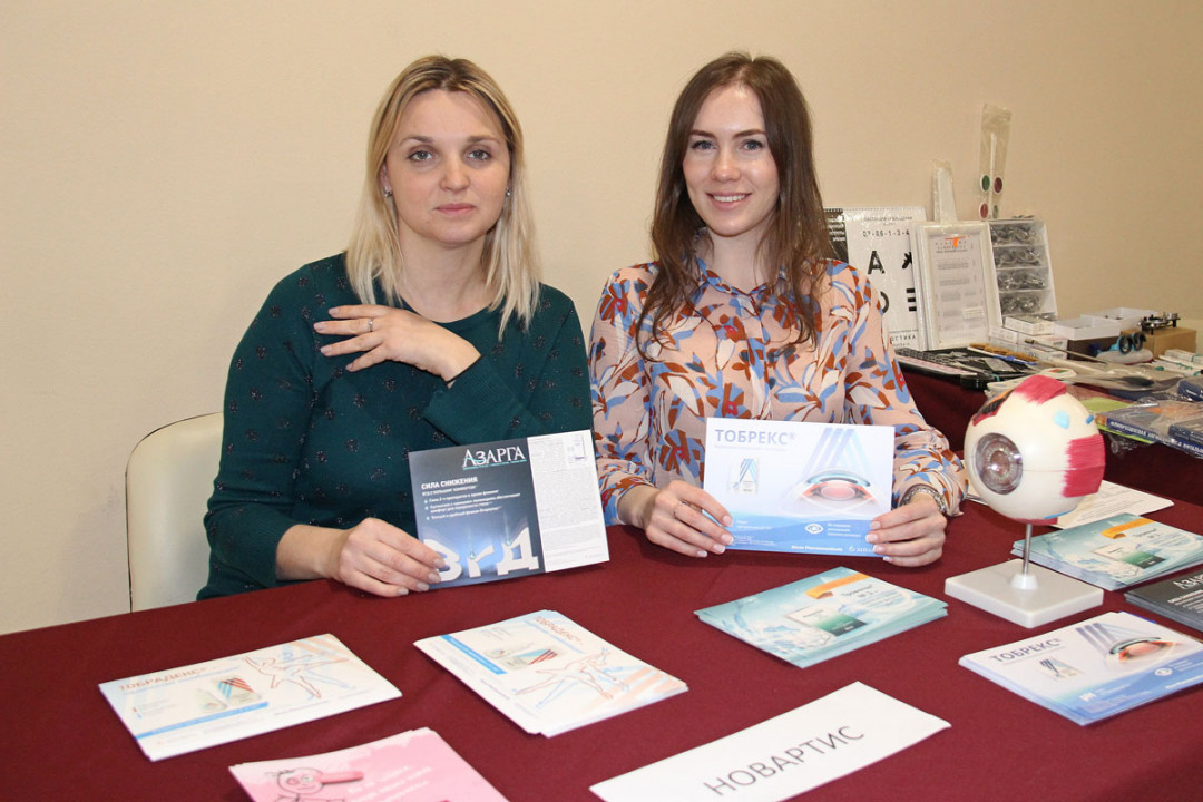 
                                                                             Медзнания.VII Научно-практическая конференция. Офтальмологические образовательные университеты
                                                                              