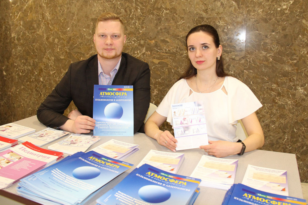 
                                                                             Медзнания.XIX Научно-практическая конференция. Диагностика и лечение  болезней органов дыхания. Обмен опытом специалистов:  терапевт, пульмонолог, аллерголог-иммунолог и клинический фармаколог
                                                                              