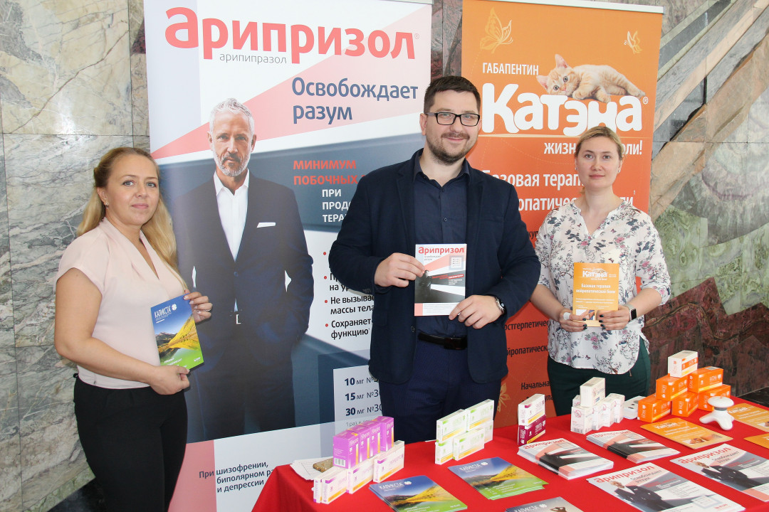 
                                                                             Медзнания.Научно-практическая конференция. Актуальные проблемы клиники, диагностики и лечения аффективной и шизоаффективной патологии
                                                                              