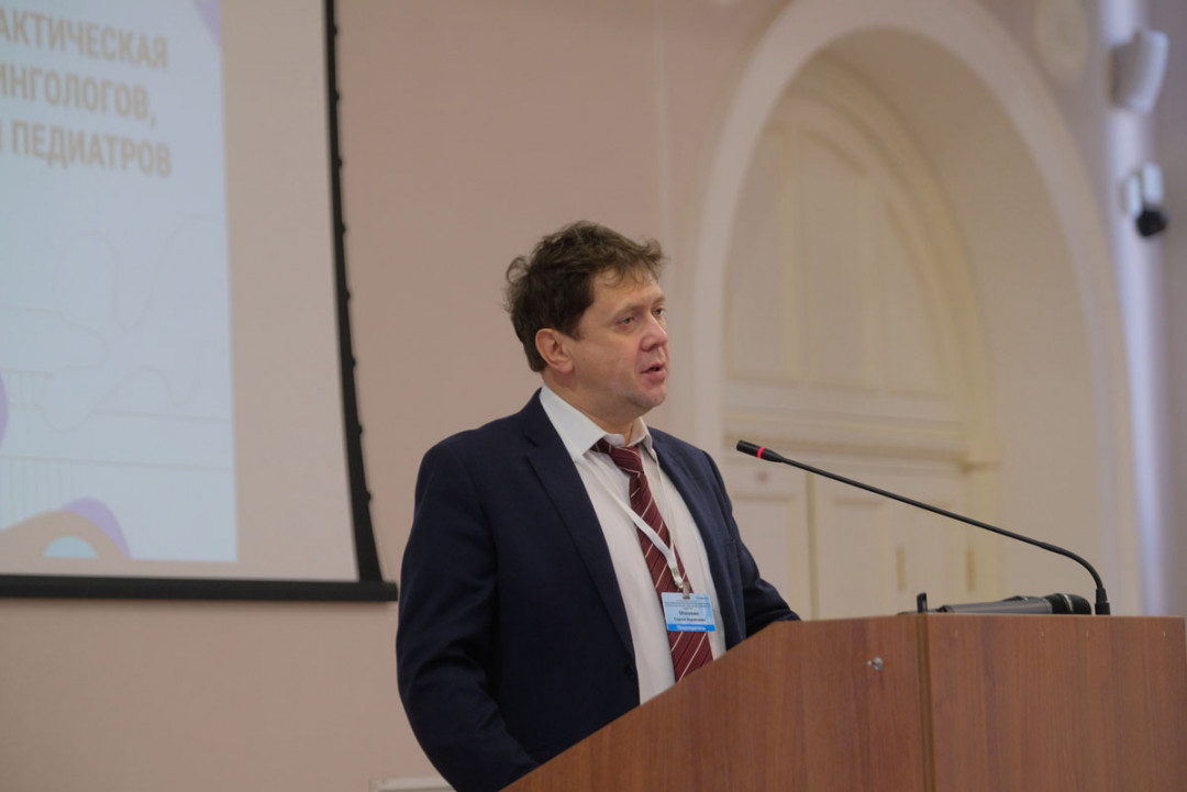 
                                                                            Мосихин Сергей Борисович профессор, кафедра оториноларингологии, Институт фундаментальной медицины и биологии Казанского федерального университета
                                                                              