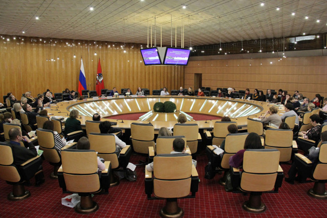 курсы Горячкина Людмила Александровна