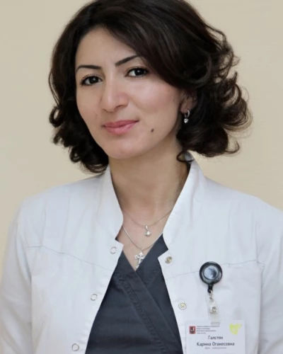 Доктор: Галстян Карина Оганесовна