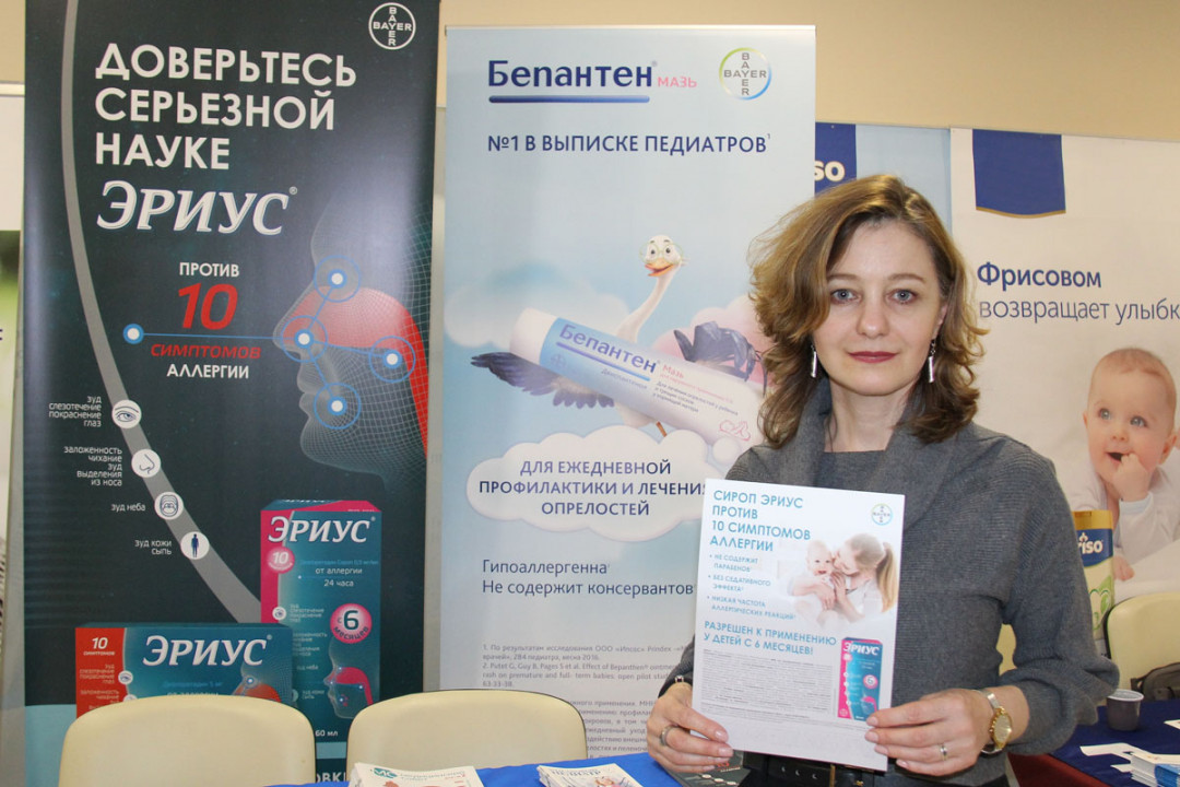 
                                                                             Медзнания.XIV Научно-практическая конференция. Современные вопросы педиатрии
                                                                              