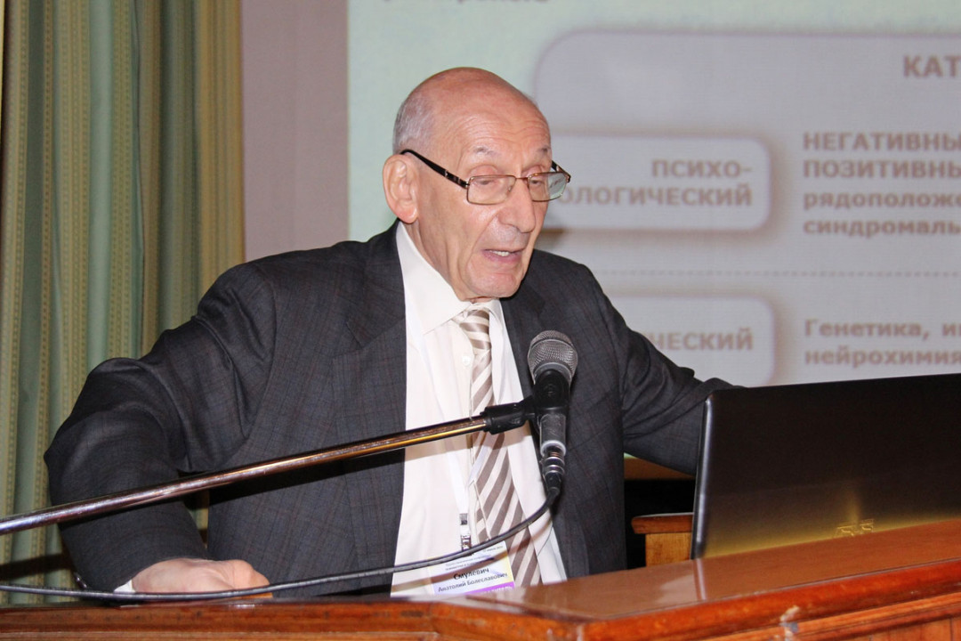 
                                                                            Смулевич Анатолий Болеславович Доктор медицинских наук, академик РАН, заслуженный деятель науки РФ, Заведующий кафедрой психиатрии и психосоматики ФГАОУ ВО Первый МГМУ им. И.М. Сеченова Минздрава России (Сеченовский Университет)
                                                                              