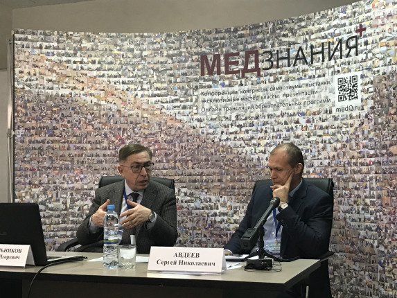курсы Горячкина Людмила Александровна