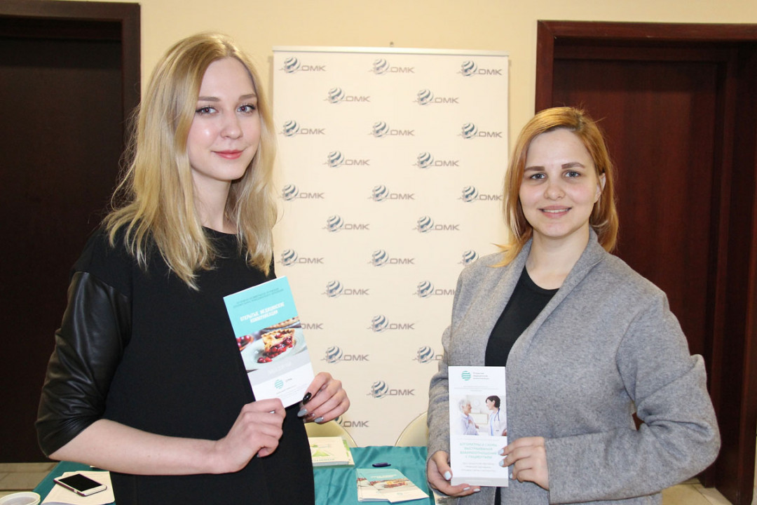 
                                                                             Медзнания.XIV Научно-практическая конференция. Современные вопросы педиатрии
                                                                              