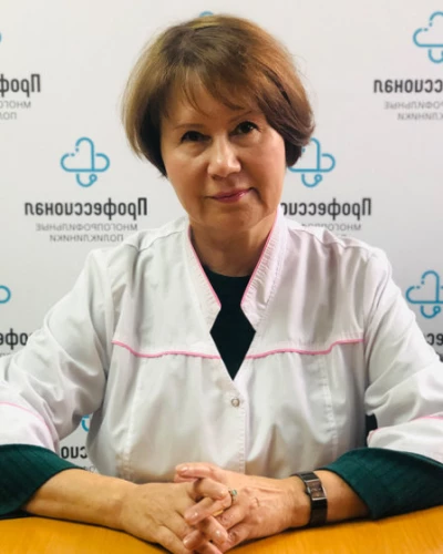 Доктор: Суровенко Татьяна Николаевна