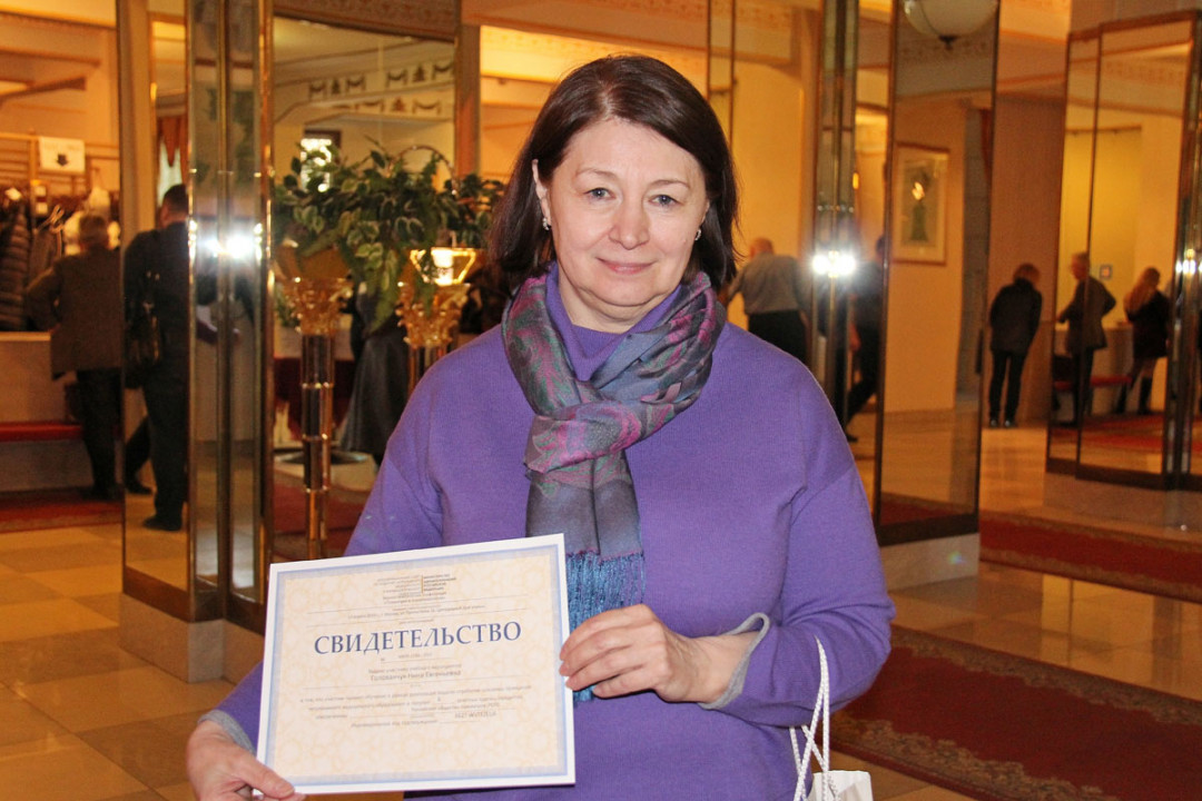 
                                                                            Вручение свидетельств 
                                                                              