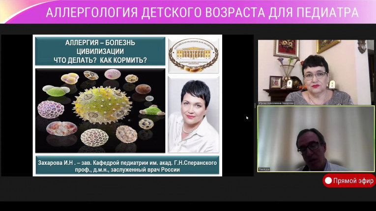 курсы Османов Исмаил Магомедович