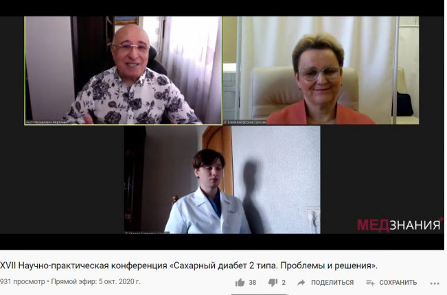 курсы Петунина Нина Александровна