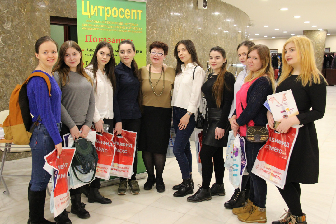 
                                                                             Выставка
                                                                              